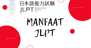 Keuntungan dari JLPT