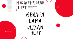 Berapa lama waktu ujian JLPT?